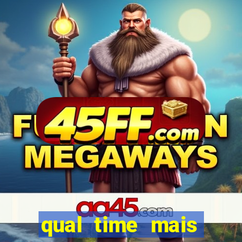 qual time mais zoado do mundo